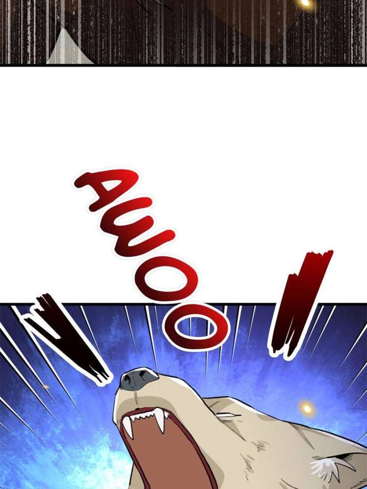 Clumsy Master, You’ve Crossed the Line! Chapter 55 - Page 38