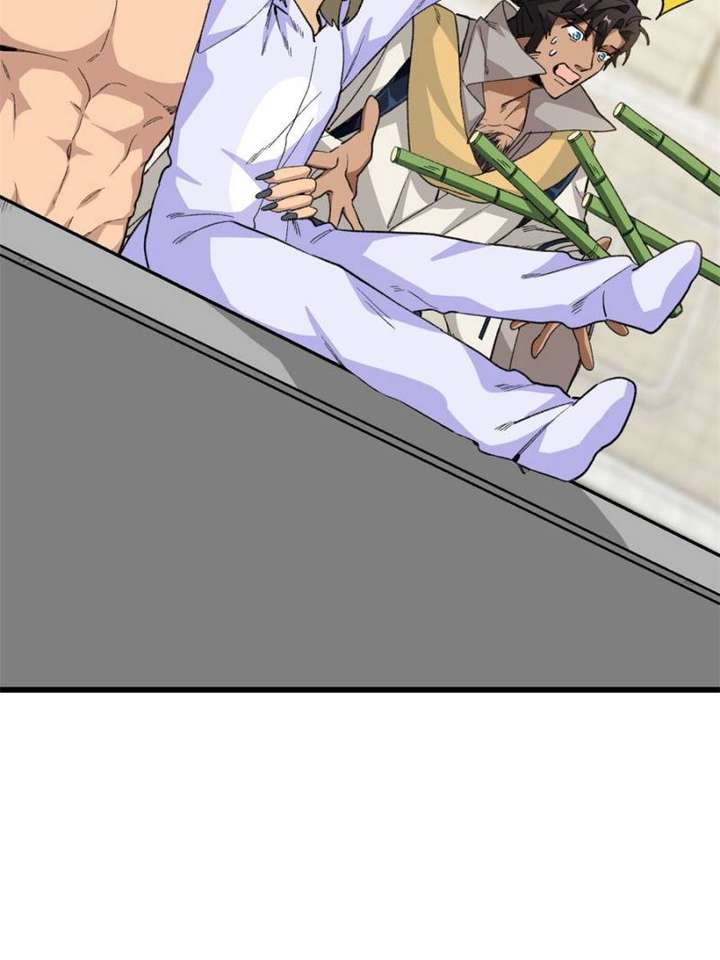 Clumsy Master, You’ve Crossed the Line! Chapter 55 - Page 5