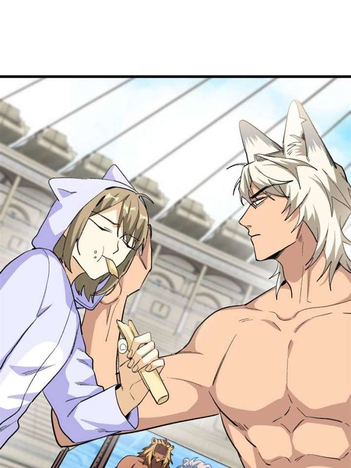 Clumsy Master, You’ve Crossed the Line! Chapter 55 - Page 6