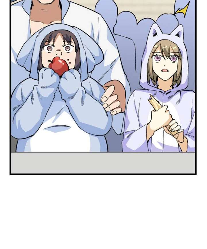 Clumsy Master, You’ve Crossed the Line! Chapter 56 - Page 17