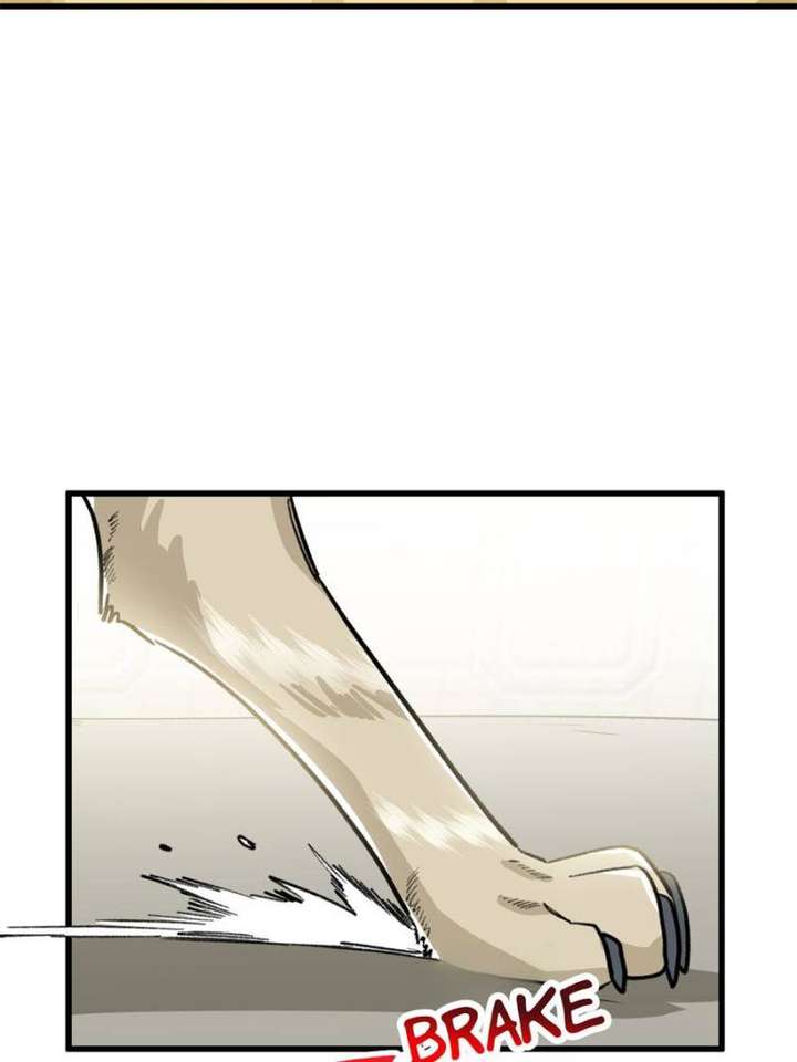 Clumsy Master, You’ve Crossed the Line! Chapter 56 - Page 20