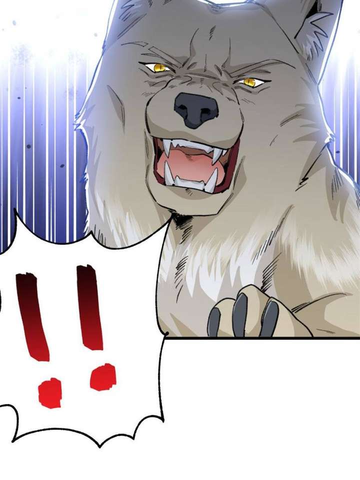 Clumsy Master, You’ve Crossed the Line! Chapter 56 - Page 25