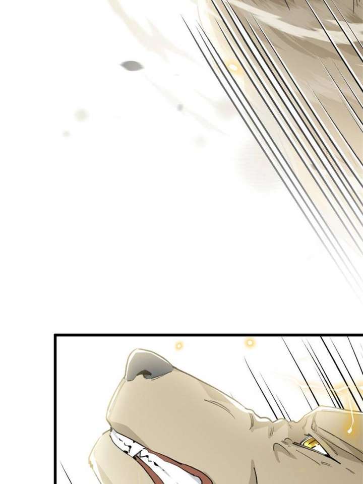 Clumsy Master, You’ve Crossed the Line! Chapter 56 - Page 40