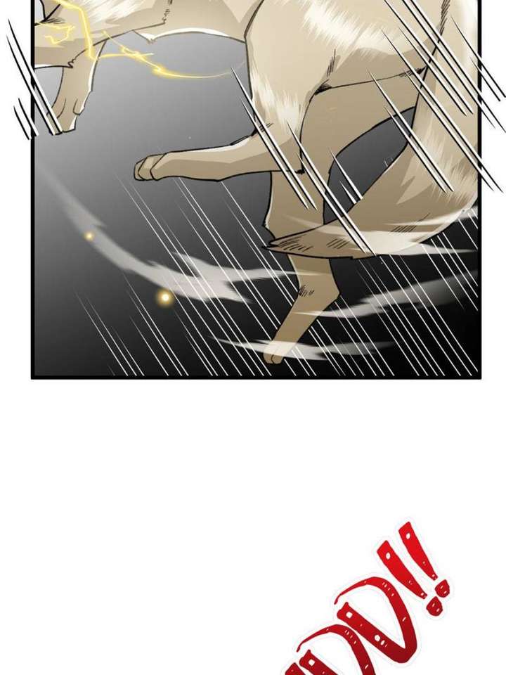 Clumsy Master, You’ve Crossed the Line! Chapter 56 - Page 42