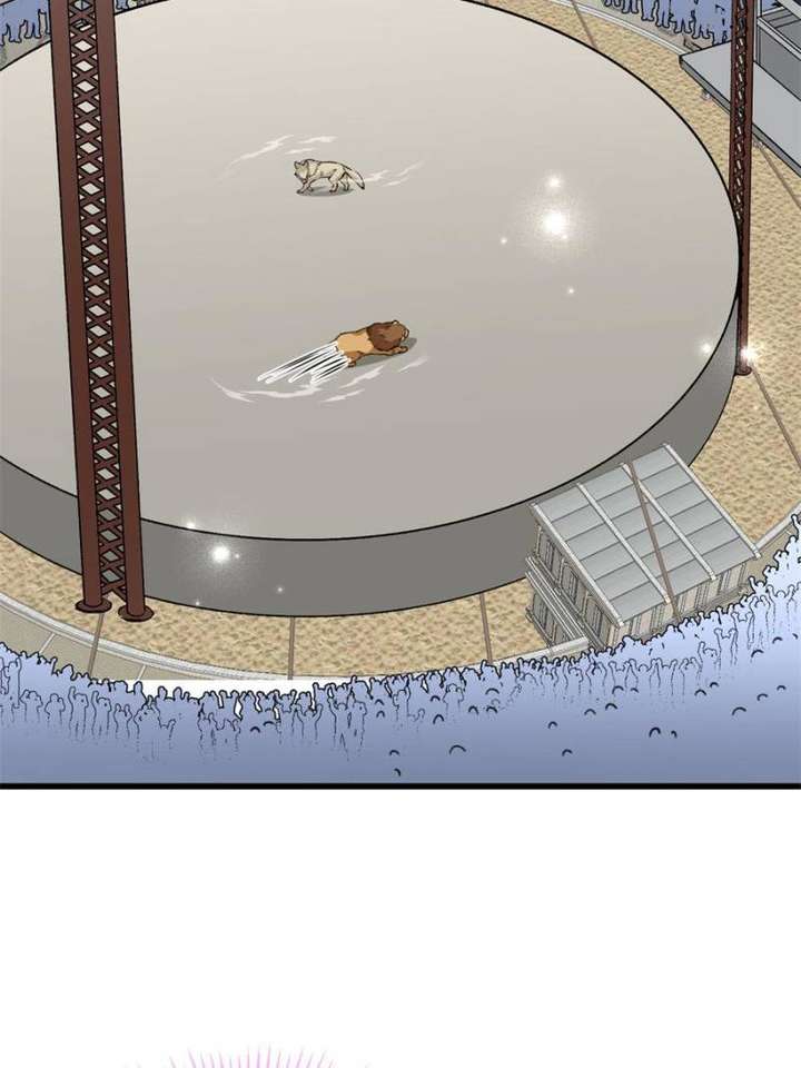 Clumsy Master, You’ve Crossed the Line! Chapter 56 - Page 5