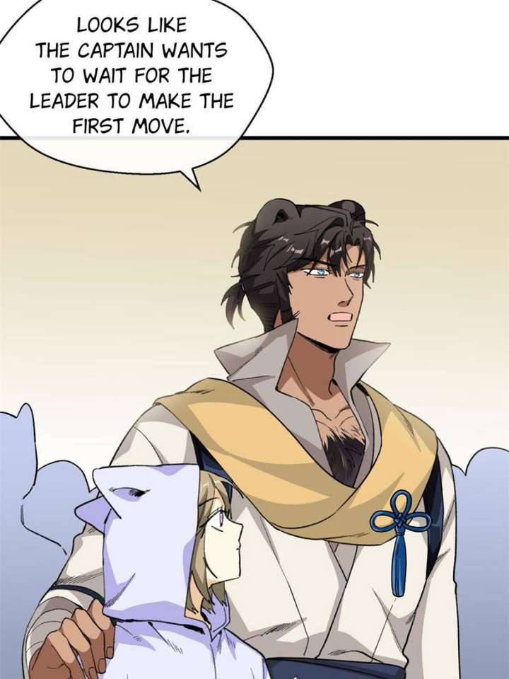 Clumsy Master, You’ve Crossed the Line! Chapter 56 - Page 7