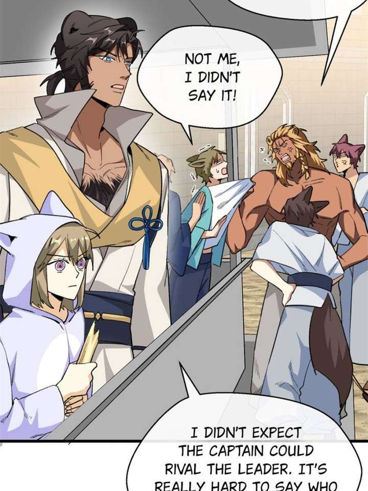 Clumsy Master, You’ve Crossed the Line! Chapter 57 - Page 11