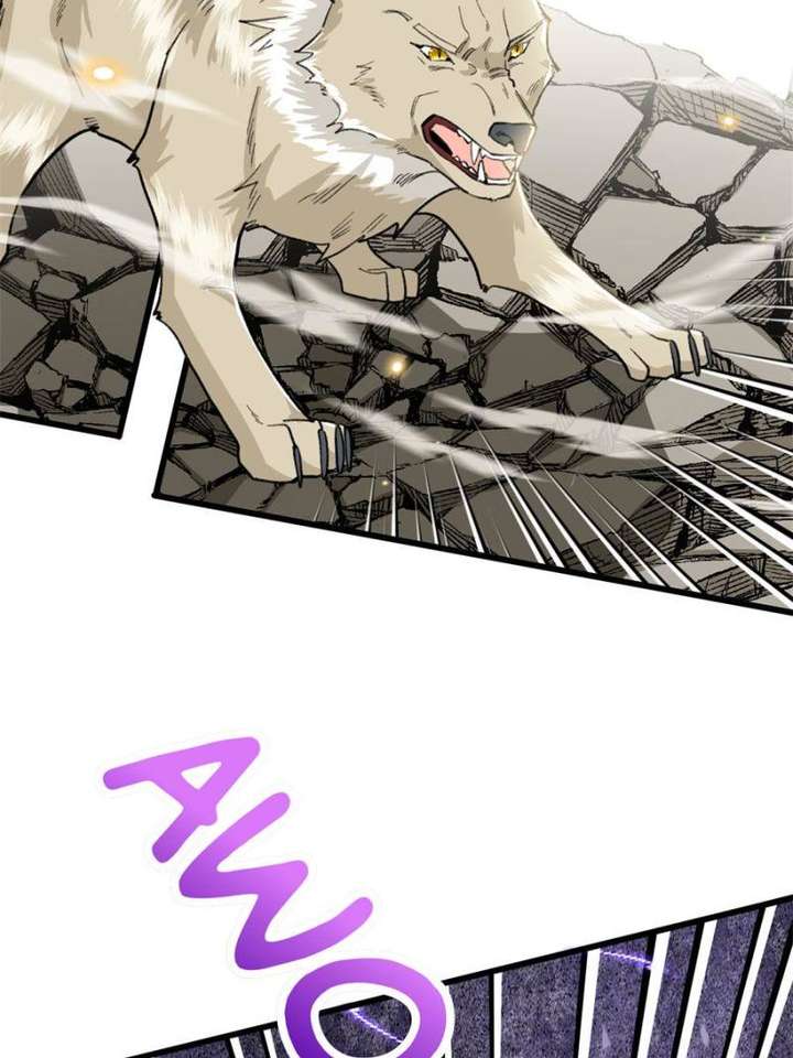 Clumsy Master, You’ve Crossed the Line! Chapter 57 - Page 22