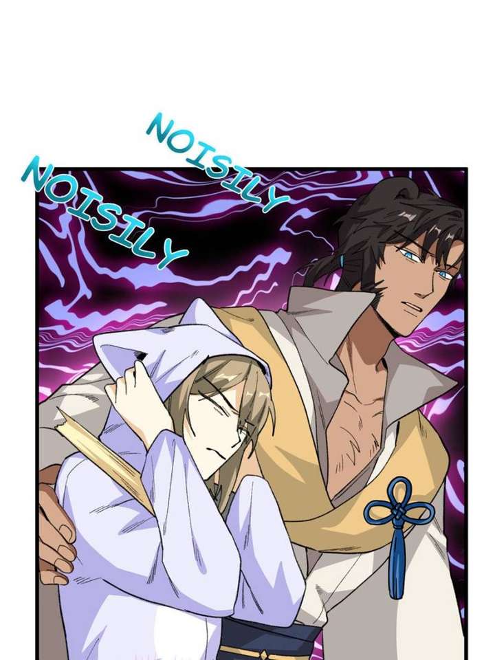 Clumsy Master, You’ve Crossed the Line! Chapter 57 - Page 32