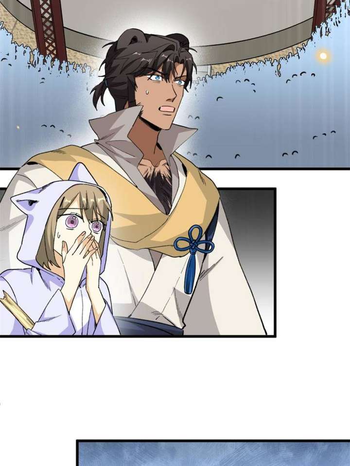 Clumsy Master, You’ve Crossed the Line! Chapter 57 - Page 8