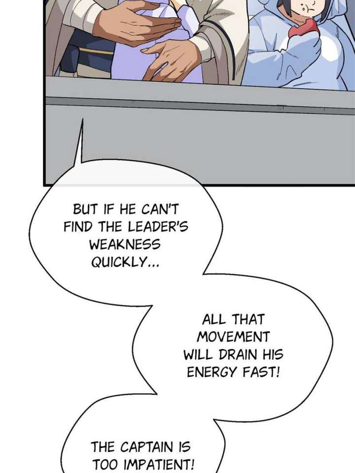 Clumsy Master, You’ve Crossed the Line! Chapter 58 - Page 17