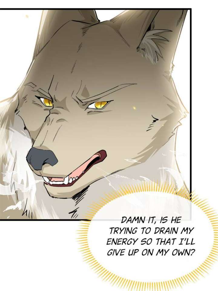 Clumsy Master, You’ve Crossed the Line! Chapter 58 - Page 3