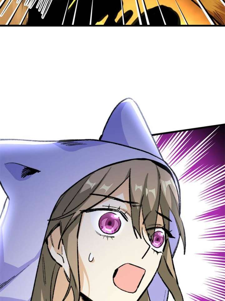 Clumsy Master, You’ve Crossed the Line! Chapter 58 - Page 48