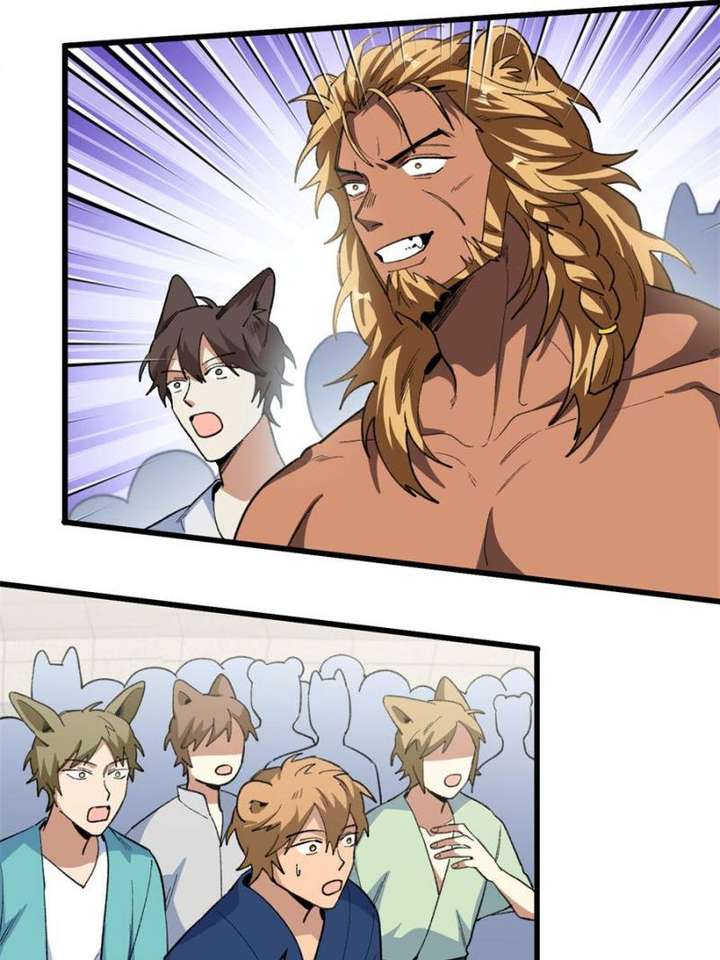 Clumsy Master, You’ve Crossed the Line! Chapter 58 - Page 54