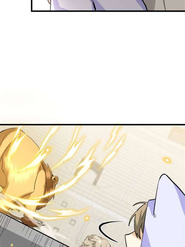 Clumsy Master, You’ve Crossed the Line! Chapter 59 - Page 17