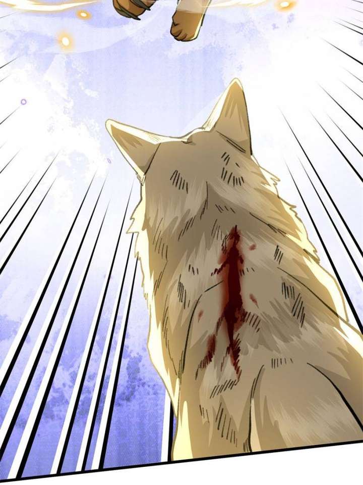 Clumsy Master, You’ve Crossed the Line! Chapter 59 - Page 24