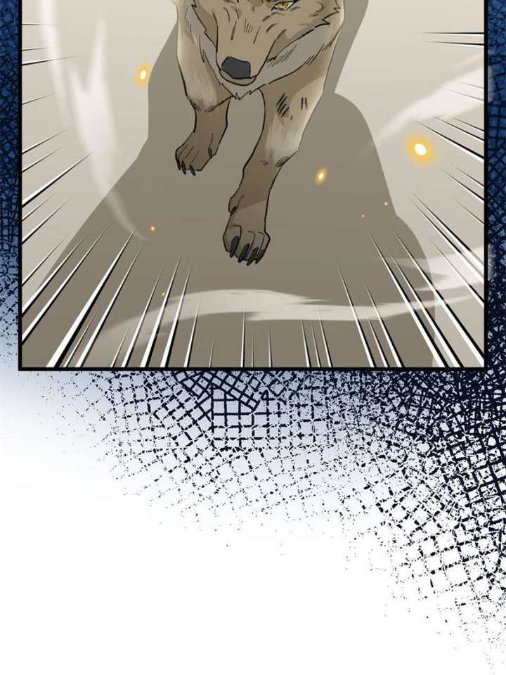 Clumsy Master, You’ve Crossed the Line! Chapter 59 - Page 26