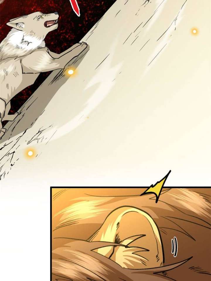 Clumsy Master, You’ve Crossed the Line! Chapter 59 - Page 43