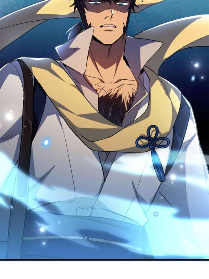 Clumsy Master, You’ve Crossed the Line! Chapter 59 - Page 50