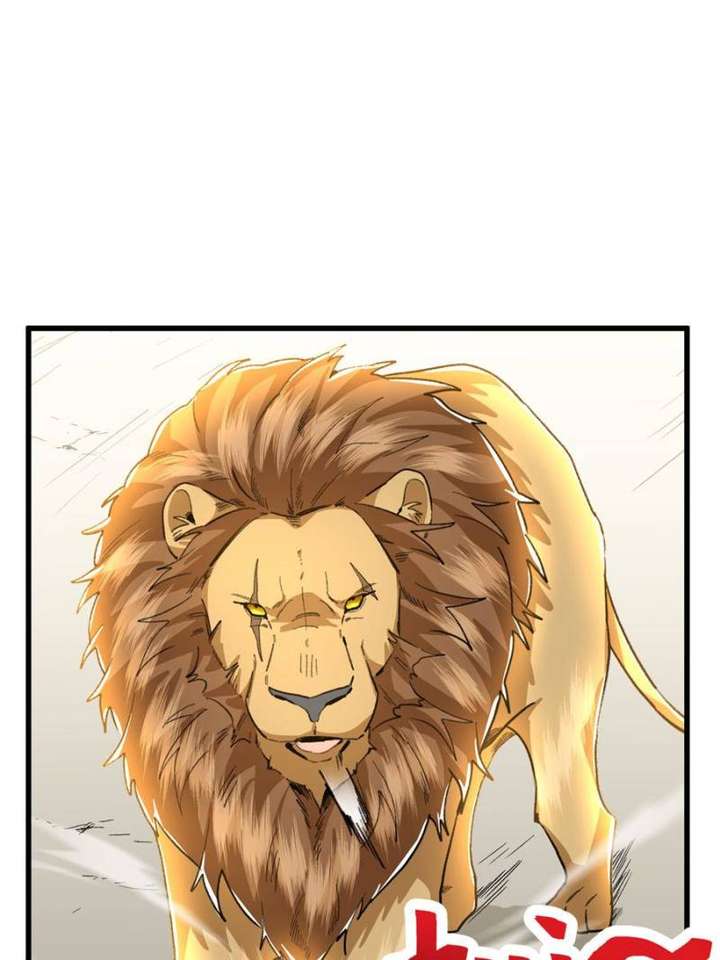 Clumsy Master, You’ve Crossed the Line! Chapter 59 - Page 51