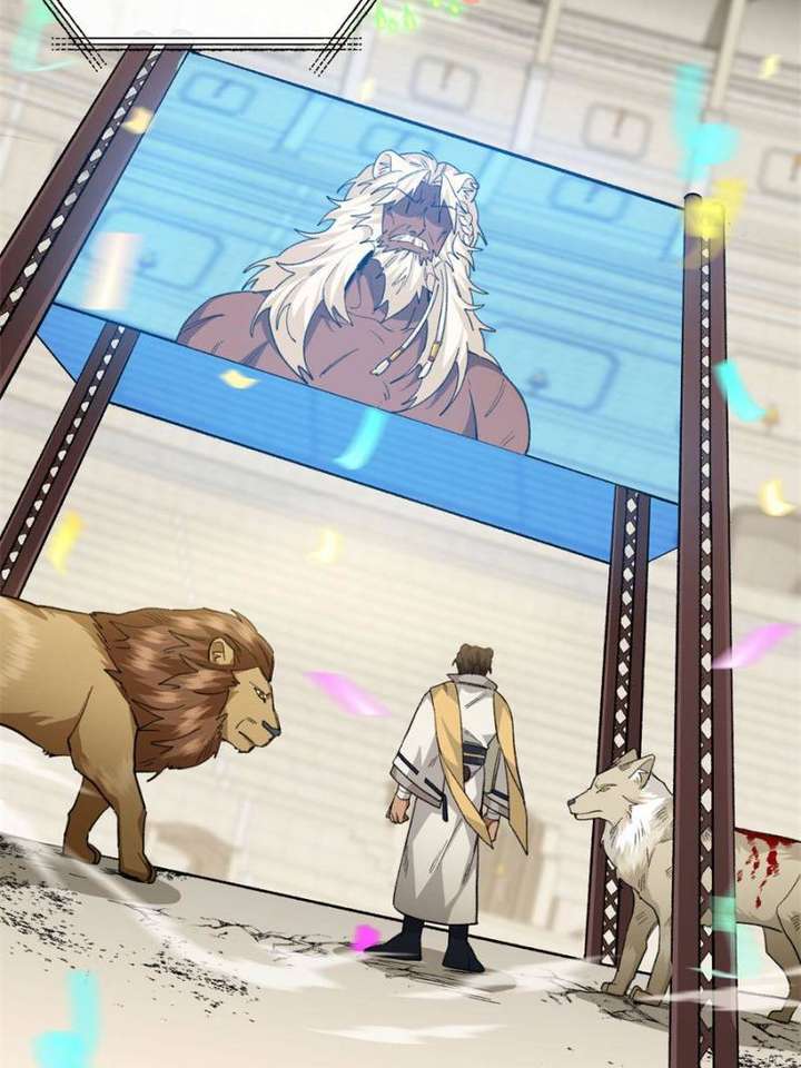 Clumsy Master, You’ve Crossed the Line! Chapter 59 - Page 53