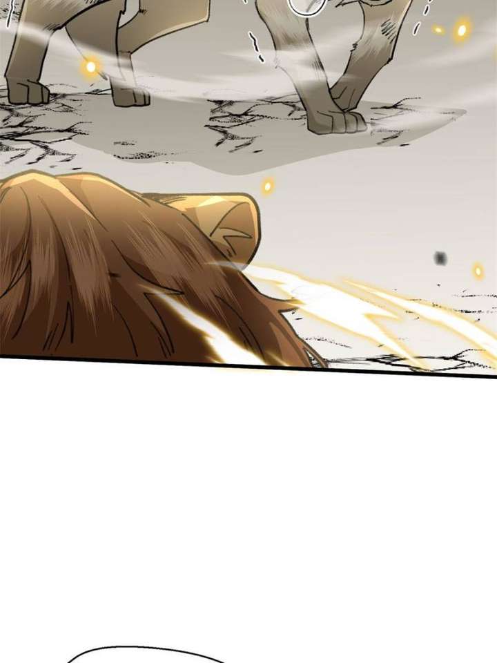 Clumsy Master, You’ve Crossed the Line! Chapter 59 - Page 7