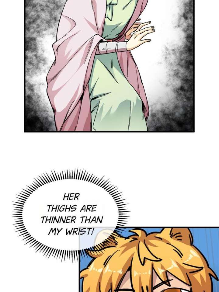 Clumsy Master, You’ve Crossed the Line! Chapter 6 - Page 24