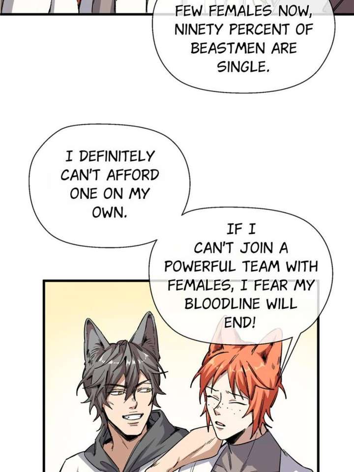 Clumsy Master, You’ve Crossed the Line! Chapter 6 - Page 3