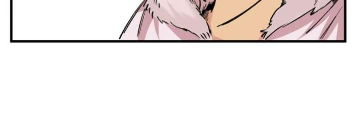 Clumsy Master, You’ve Crossed the Line! Chapter 6 - Page 32