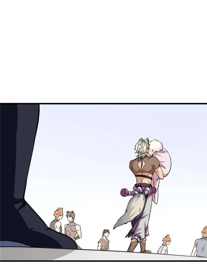 Clumsy Master, You’ve Crossed the Line! Chapter 6 - Page 33