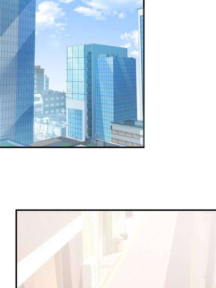 Clumsy Master, You’ve Crossed the Line! Chapter 6 - Page 35