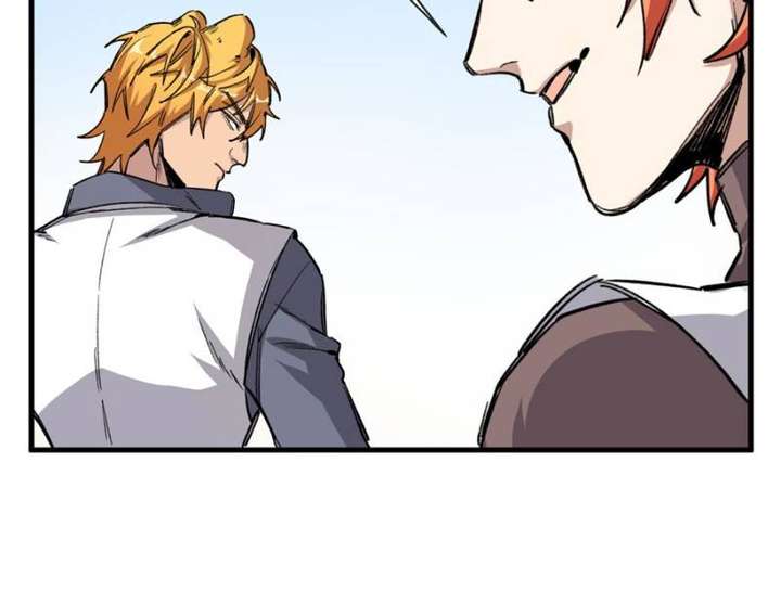 Clumsy Master, You’ve Crossed the Line! Chapter 6 - Page 6