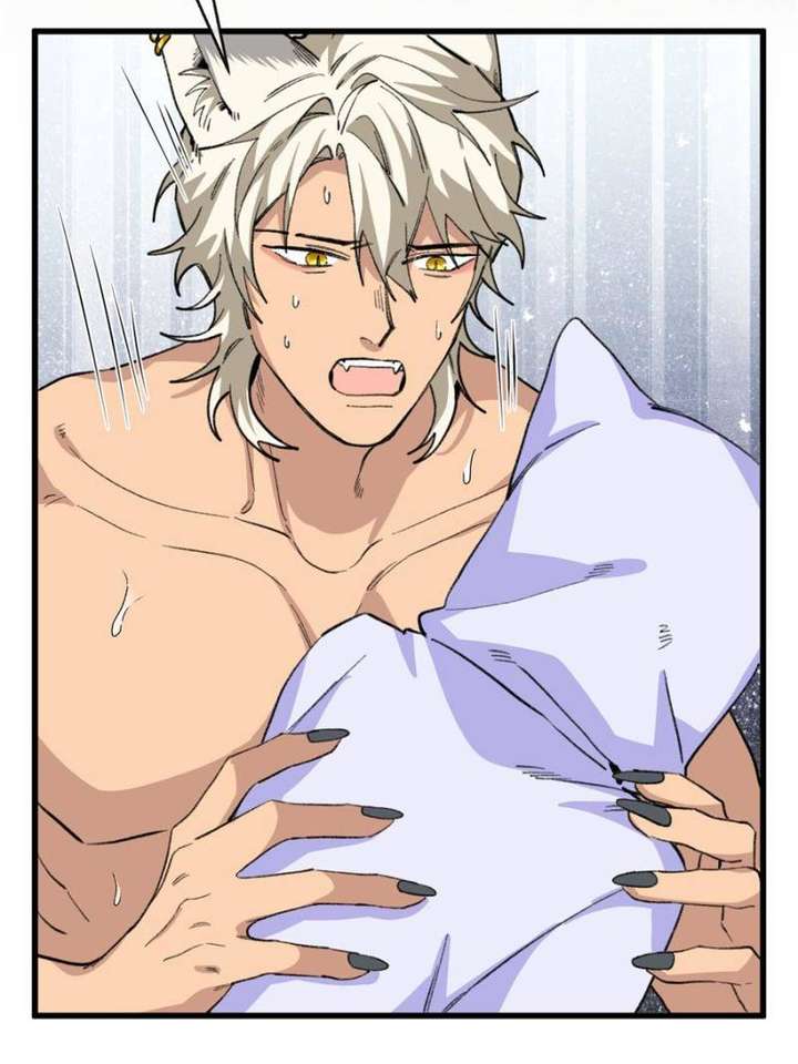 Clumsy Master, You’ve Crossed the Line! Chapter 60 - Page 11