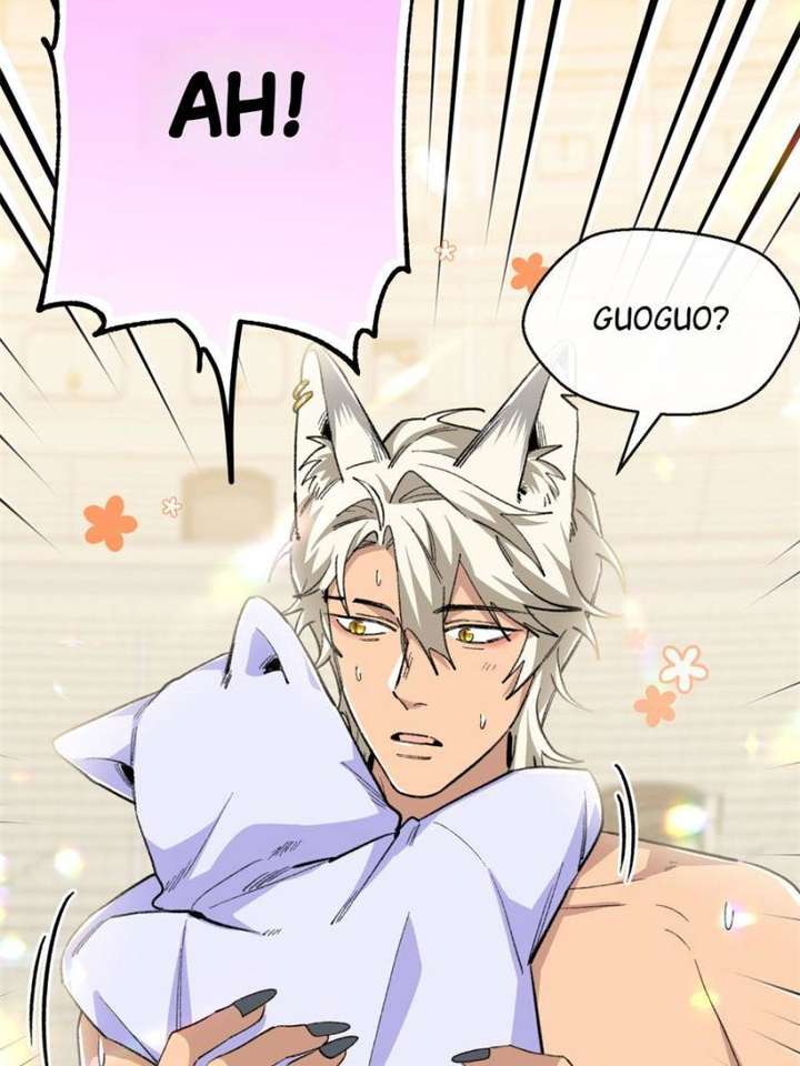 Clumsy Master, You’ve Crossed the Line! Chapter 60 - Page 13