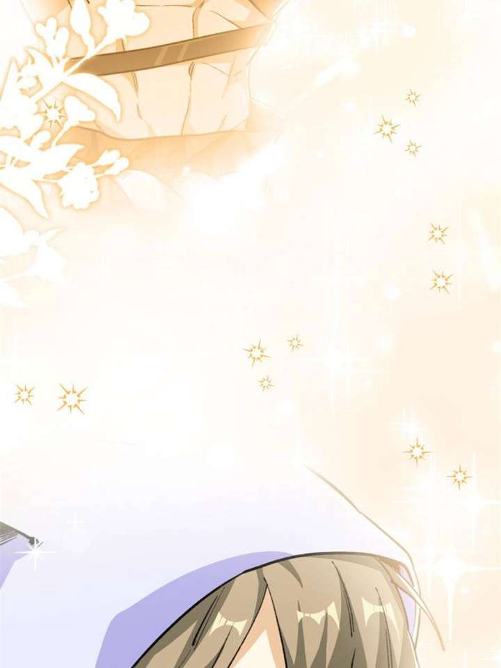 Clumsy Master, You’ve Crossed the Line! Chapter 60 - Page 19