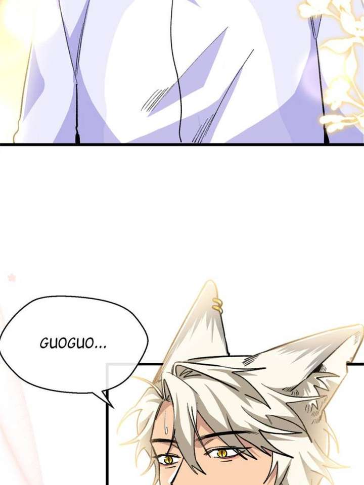 Clumsy Master, You’ve Crossed the Line! Chapter 60 - Page 33