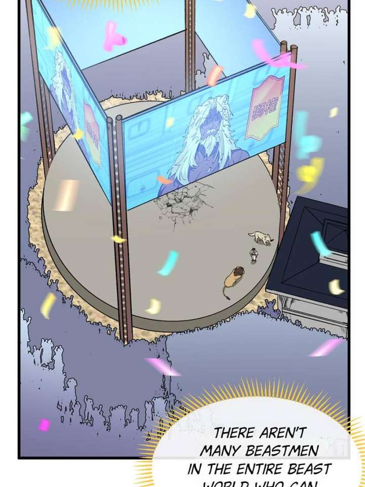 Clumsy Master, You’ve Crossed the Line! Chapter 60 - Page 4