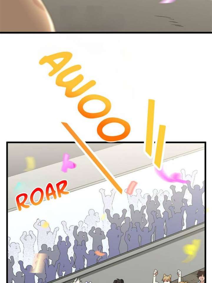 Clumsy Master, You’ve Crossed the Line! Chapter 60 - Page 46