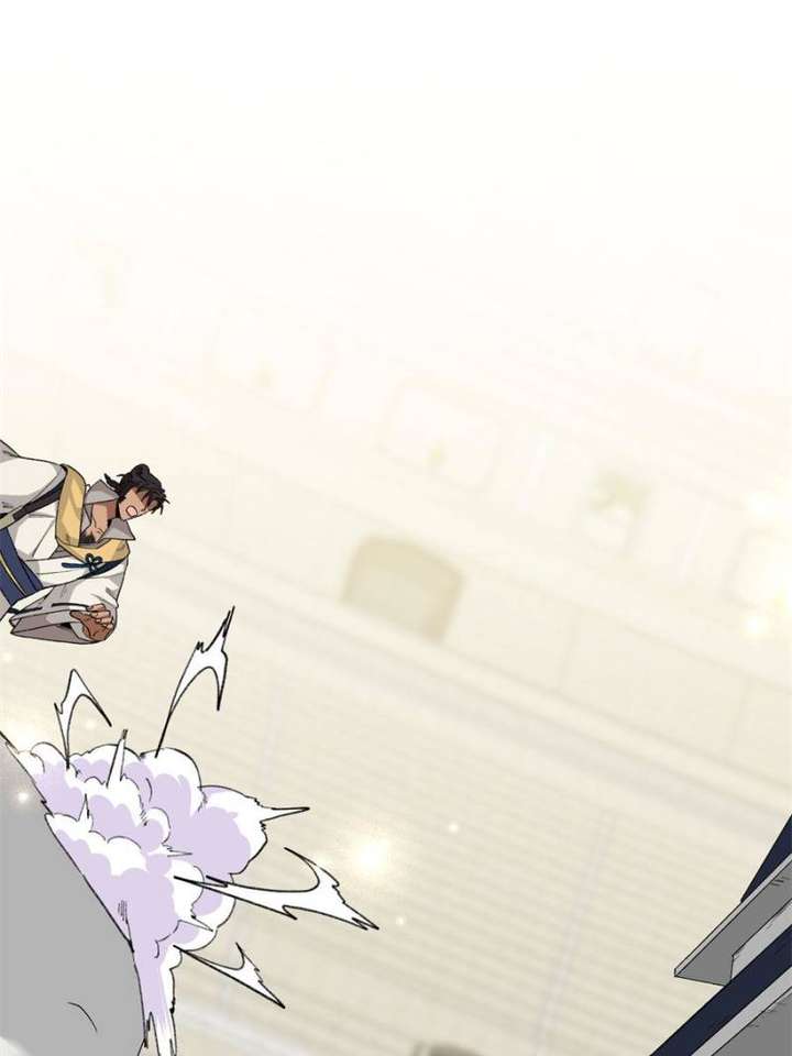 Clumsy Master, You’ve Crossed the Line! Chapter 60 - Page 9