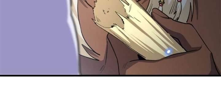 Clumsy Master, You’ve Crossed the Line! Chapter 61 - Page 20