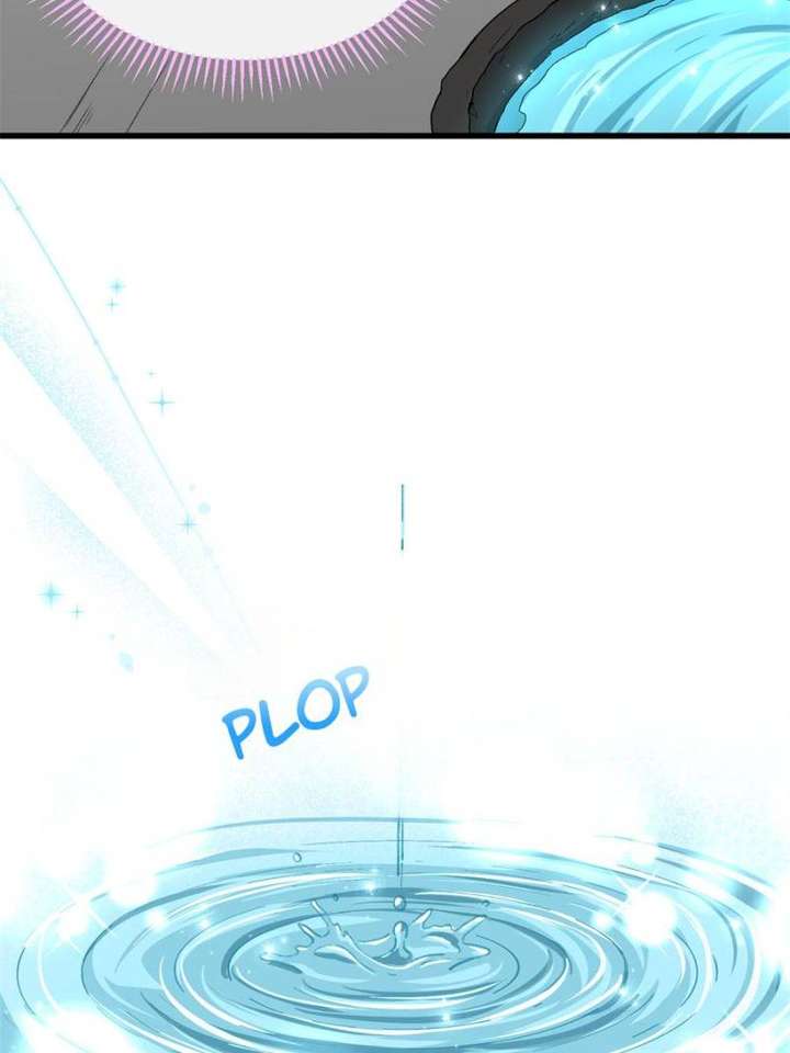 Clumsy Master, You’ve Crossed the Line! Chapter 61 - Page 42