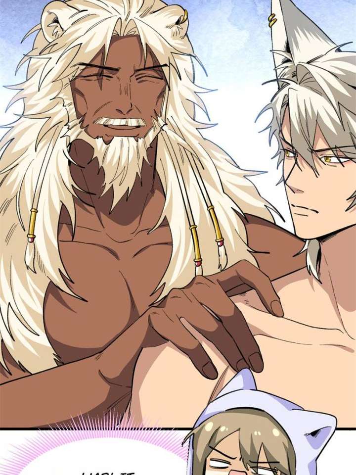 Clumsy Master, You’ve Crossed the Line! Chapter 61 - Page 6