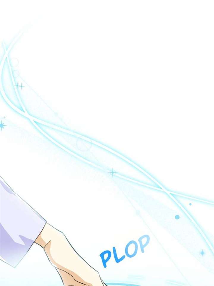 Clumsy Master, You’ve Crossed the Line! Chapter 62 - Page 10