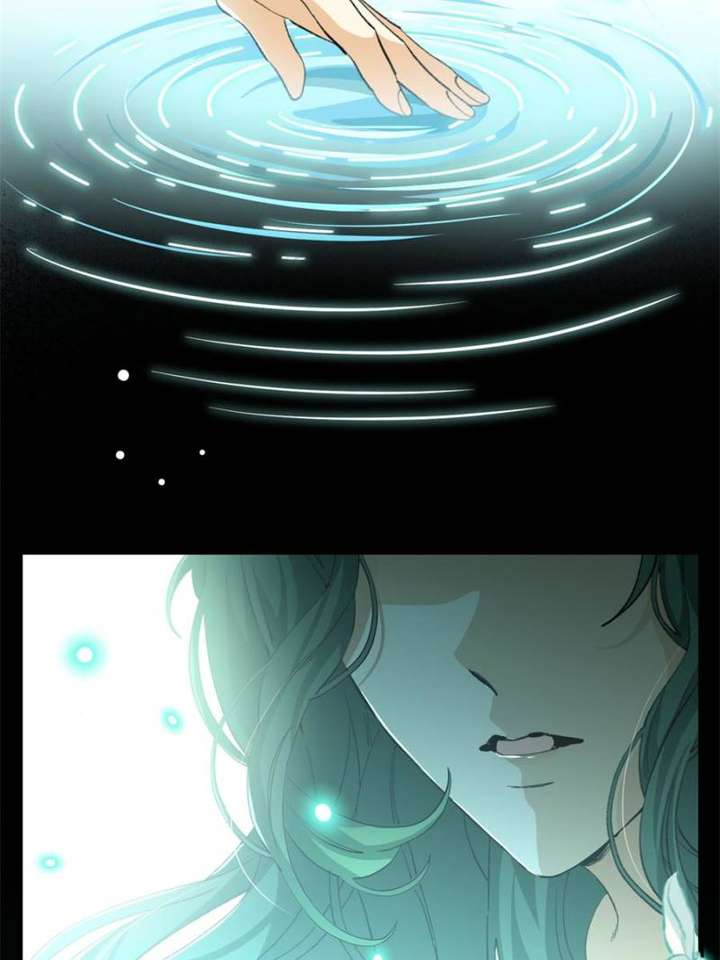 Clumsy Master, You’ve Crossed the Line! Chapter 62 - Page 11