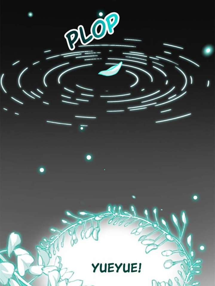 Clumsy Master, You’ve Crossed the Line! Chapter 62 - Page 13