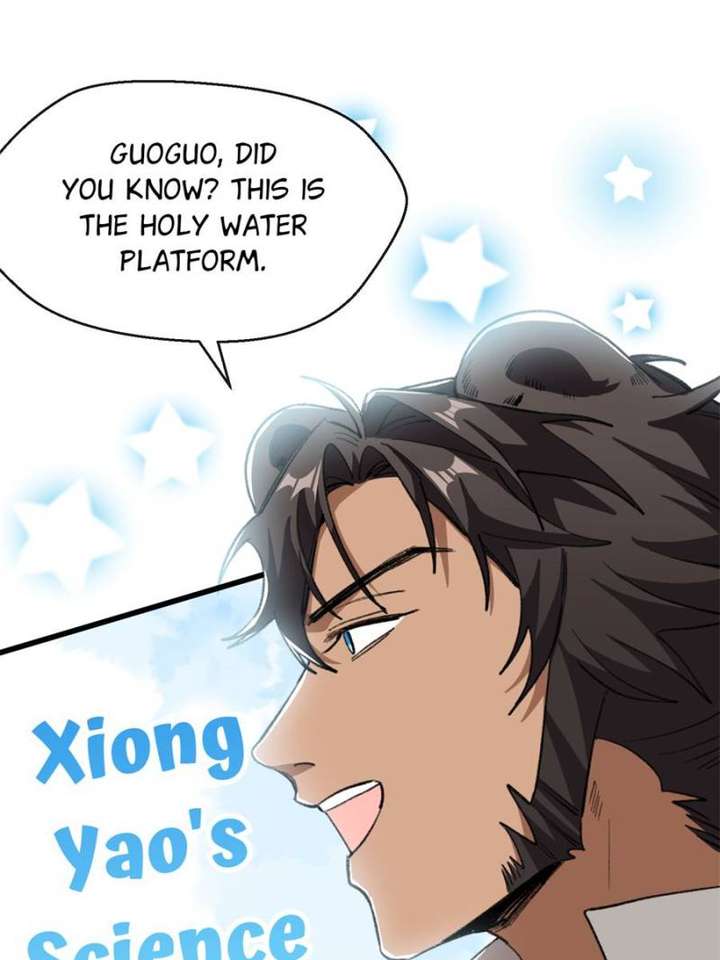 Clumsy Master, You’ve Crossed the Line! Chapter 62 - Page 16