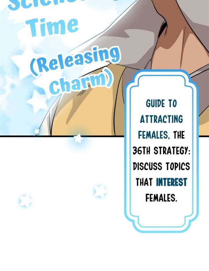 Clumsy Master, You’ve Crossed the Line! Chapter 62 - Page 17