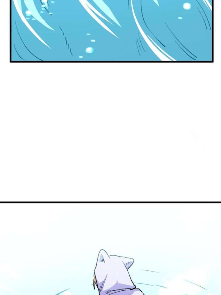 Clumsy Master, You’ve Crossed the Line! Chapter 62 - Page 30