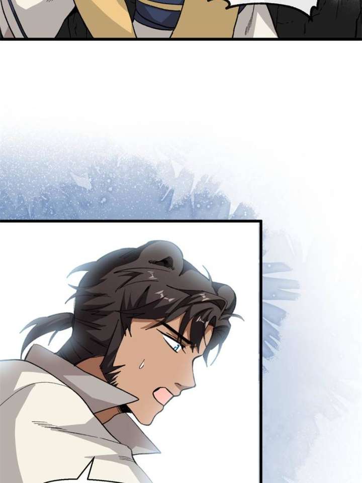 Clumsy Master, You’ve Crossed the Line! Chapter 62 - Page 32