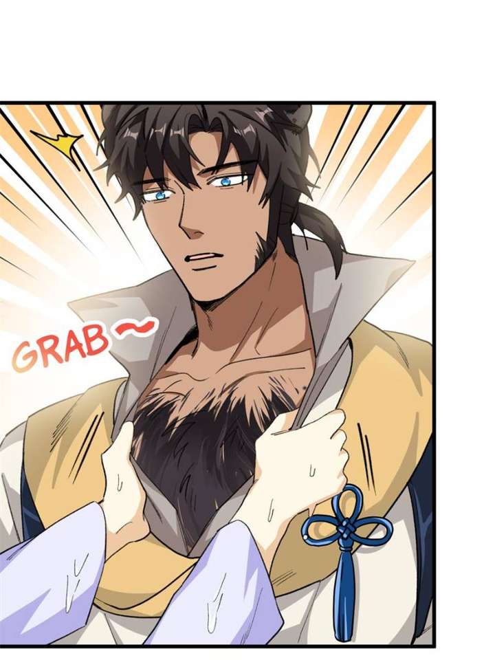 Clumsy Master, You’ve Crossed the Line! Chapter 62 - Page 45